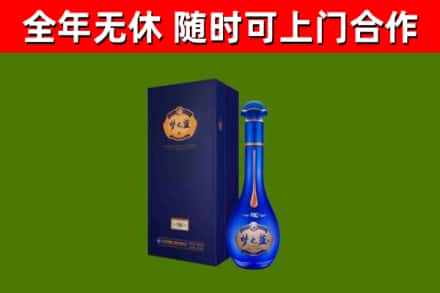 青海省回收梦之蓝M6
